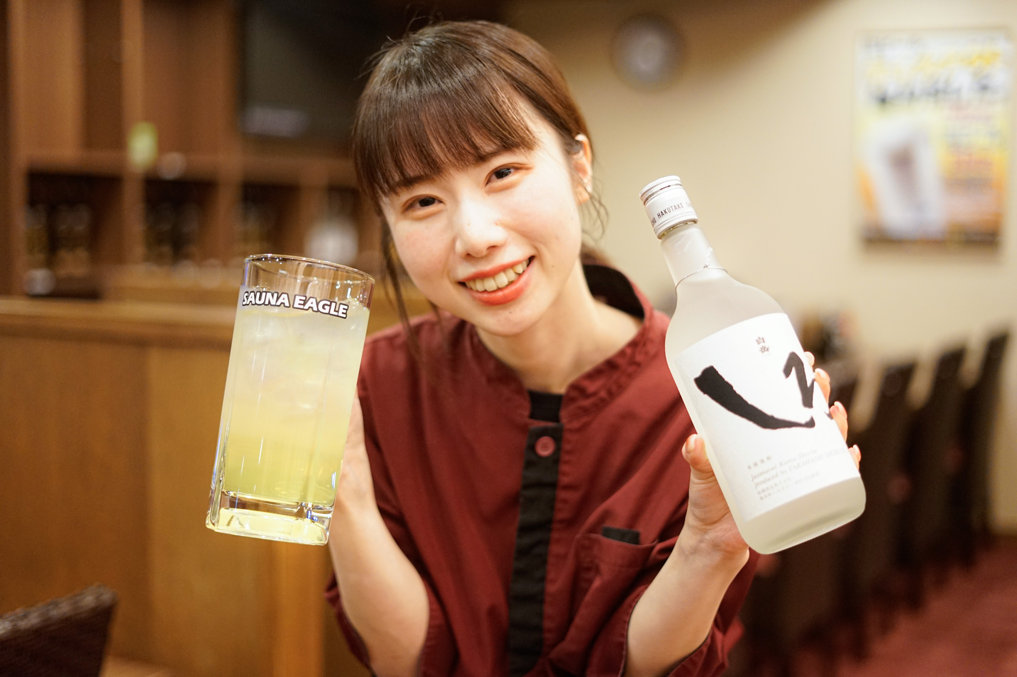 【正社員】話題の温浴施設で勤務！✮友達や家族に自慢できちゃう⁉✮(サウナイーグル)／20代・30代活躍中！：【月給】192,000円～250,000円