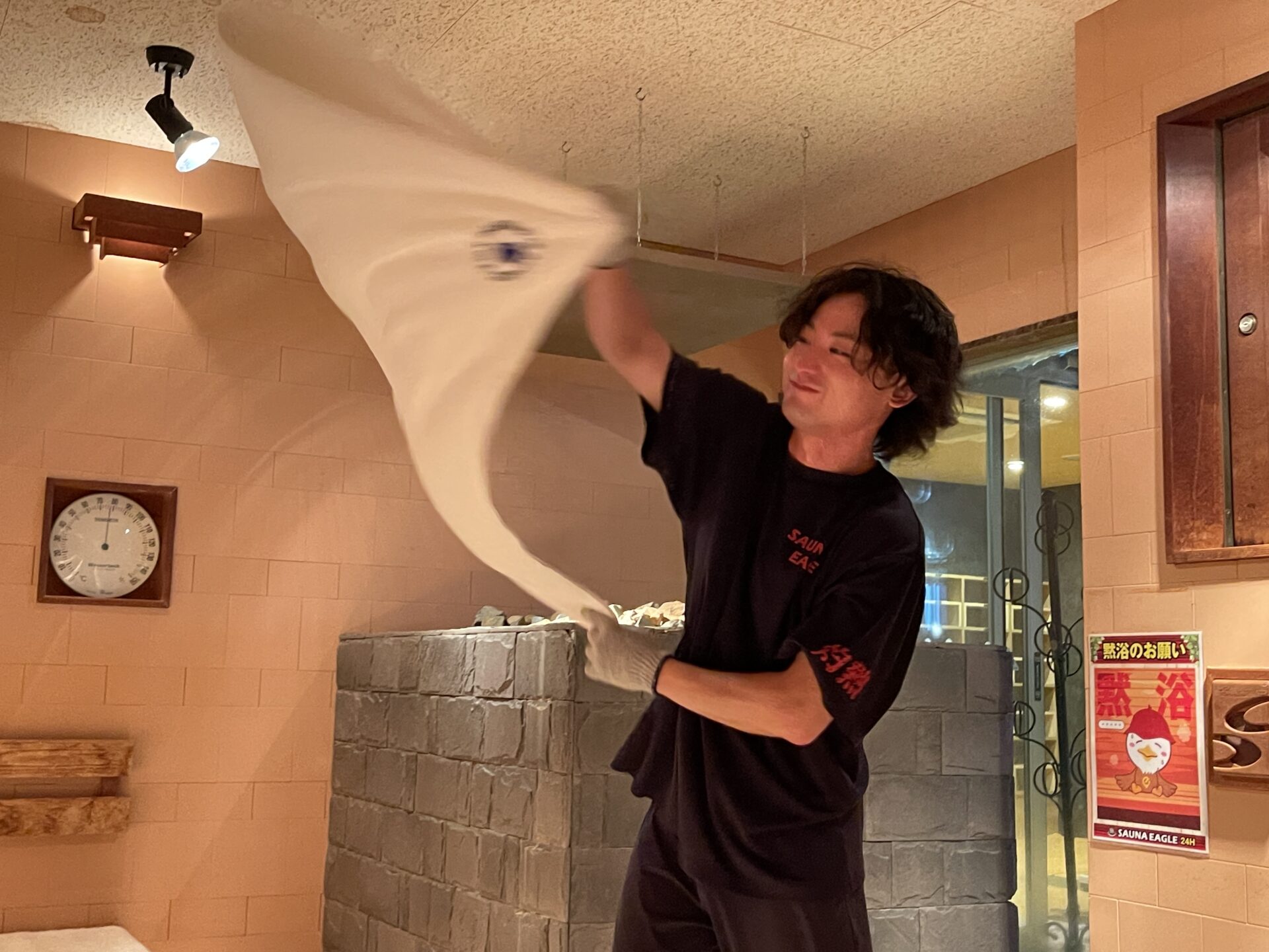 【正社員】サウナ＆温泉好き集合！”好き”を仕事にしませんか⁉(サウナイーグル)：【月給】192,000円～250,000円