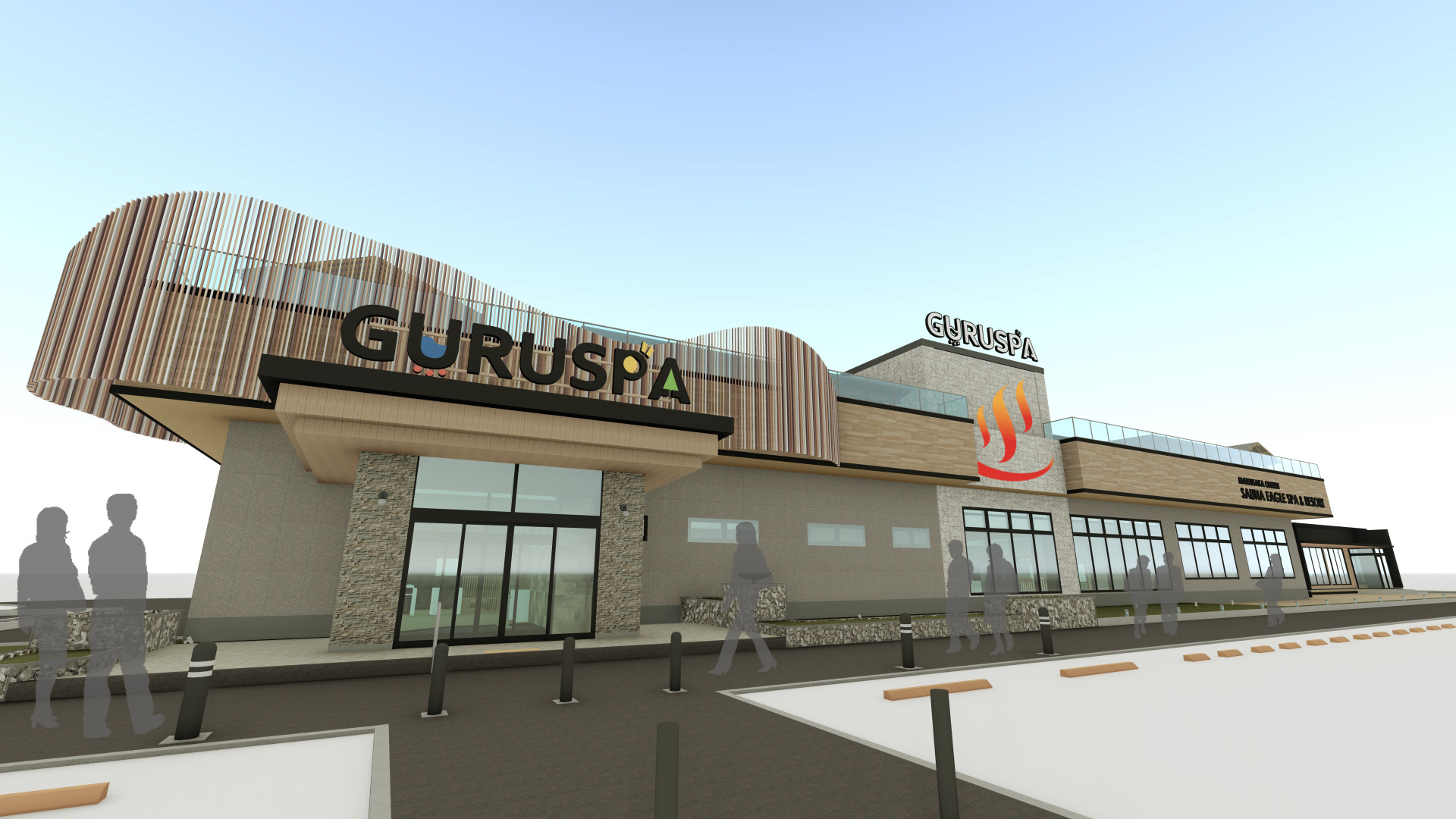 【アルバイト】GURUSPAアルバイトオープニングスタッフ【接客】