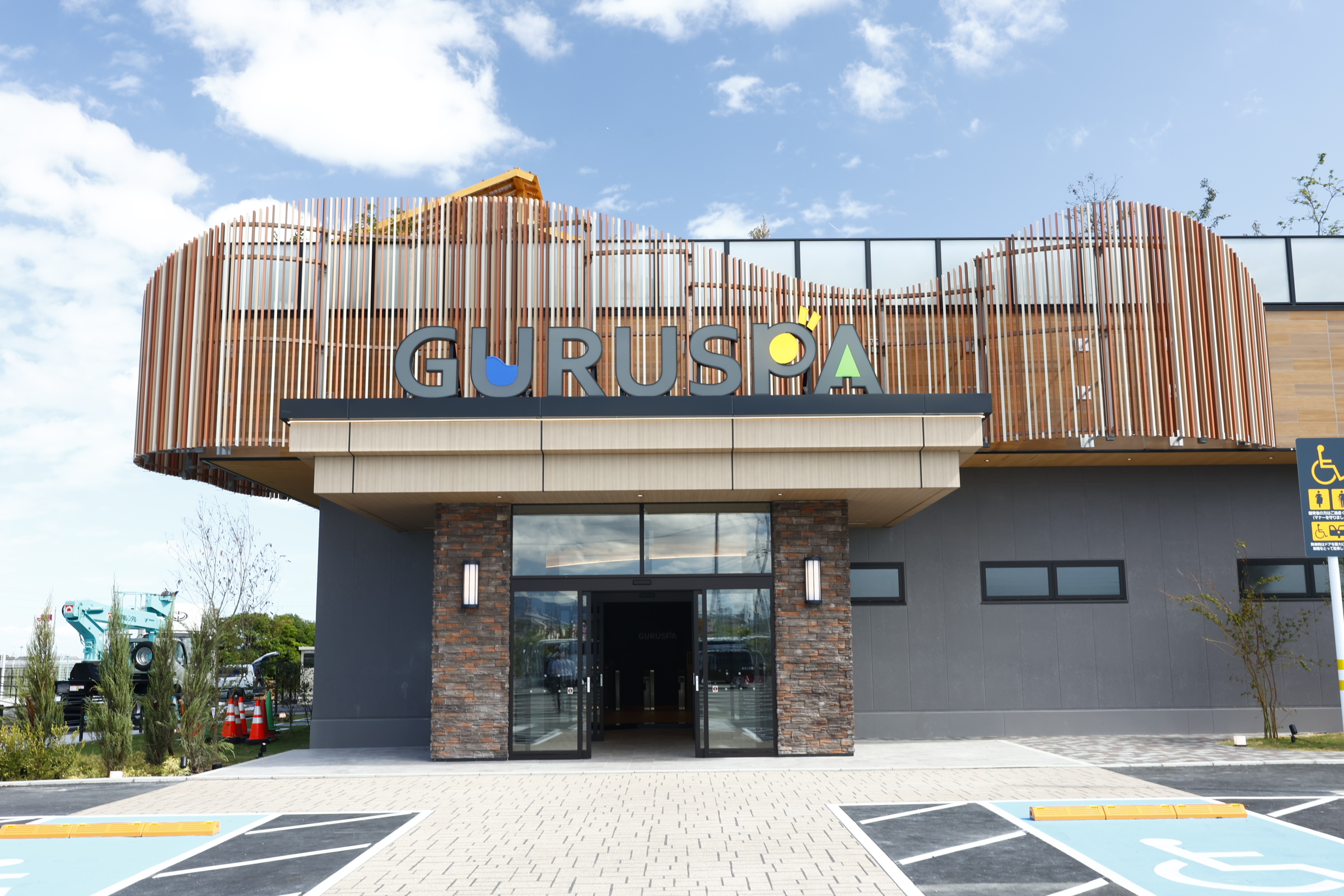 メディア取材・タイアップ・セールスなど関係者の皆様へ