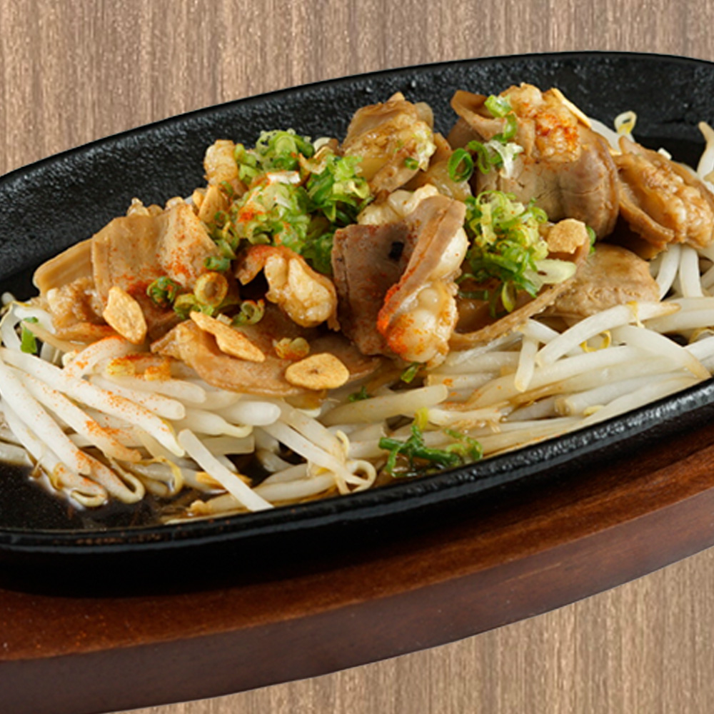 ホルモン炒め定食